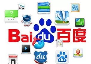 9點(diǎn)1氪 回應(yīng)數(shù)據(jù)監(jiān)聽爭議、比特幣礦場轉(zhuǎn)移、美團(tuán)共享汽車入京與北京互聯(lián)網(wǎng)銷售動(dòng)態(tài)