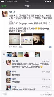 突破營銷瓶頸 北京互聯(lián)網(wǎng)銷售大課堂，報(bào)名即將截止