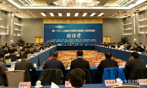 2018年職工醫保繳費標準公布，人工智能應用軟件開發行業迎來新機遇